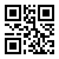 QR-Code zur Seite https://www.isbn.de/9783864421495