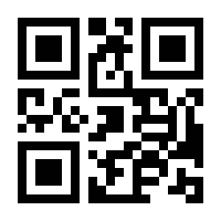 QR-Code zur Seite https://www.isbn.de/9783864421518