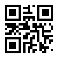 QR-Code zur Seite https://www.isbn.de/9783864422386