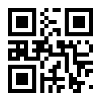 QR-Code zur Seite https://www.isbn.de/9783864422751