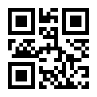QR-Code zur Seite https://www.isbn.de/9783864422881