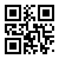 QR-Code zur Seite https://www.isbn.de/9783864423048