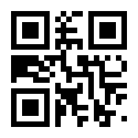 QR-Code zur Seite https://www.isbn.de/9783864423062