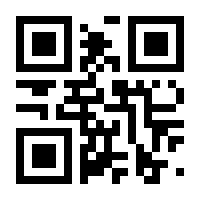 QR-Code zur Seite https://www.isbn.de/9783864423468