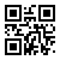 QR-Code zur Seite https://www.isbn.de/9783864423826