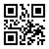 QR-Code zur Seite https://www.isbn.de/9783864424021