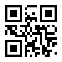 QR-Code zur Seite https://www.isbn.de/9783864424052