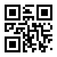 QR-Code zur Seite https://www.isbn.de/9783864424106