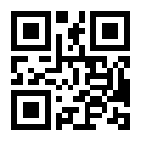 QR-Code zur Seite https://www.isbn.de/9783864424144