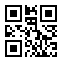 QR-Code zur Seite https://www.isbn.de/9783864430183