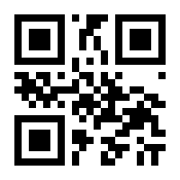 QR-Code zur Seite https://www.isbn.de/9783864430992