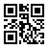 QR-Code zur Seite https://www.isbn.de/9783864431203