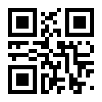 QR-Code zur Seite https://www.isbn.de/9783864431210