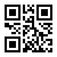 QR-Code zur Seite https://www.isbn.de/9783864431340