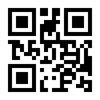 QR-Code zur Buchseite 9783864431593