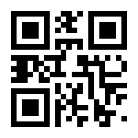QR-Code zur Seite https://www.isbn.de/9783864431876