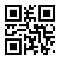 QR-Code zur Seite https://www.isbn.de/9783864432422