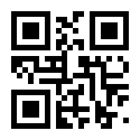 QR-Code zur Seite https://www.isbn.de/9783864433290