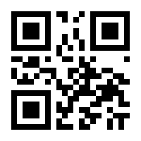 QR-Code zur Seite https://www.isbn.de/9783864434143