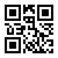 QR-Code zur Seite https://www.isbn.de/9783864434433
