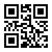 QR-Code zur Seite https://www.isbn.de/9783864434440