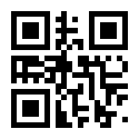 QR-Code zur Seite https://www.isbn.de/9783864435140