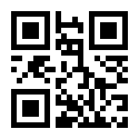 QR-Code zur Seite https://www.isbn.de/9783864435157