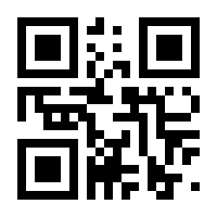QR-Code zur Seite https://www.isbn.de/9783864435171