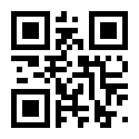 QR-Code zur Seite https://www.isbn.de/9783864435188