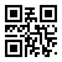 QR-Code zur Seite https://www.isbn.de/9783864436222