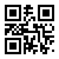 QR-Code zur Buchseite 9783864436741