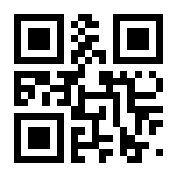 QR-Code zur Seite https://www.isbn.de/9783864436918