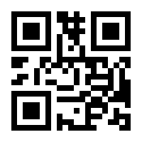 QR-Code zur Buchseite 9783864436994