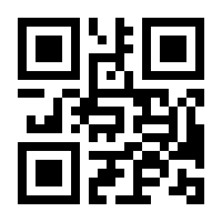 QR-Code zur Seite https://www.isbn.de/9783864437120