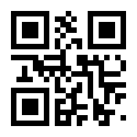 QR-Code zur Seite https://www.isbn.de/9783864437151