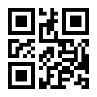QR-Code zur Seite https://www.isbn.de/9783864437342