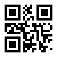 QR-Code zur Seite https://www.isbn.de/9783864438271