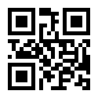 QR-Code zur Seite https://www.isbn.de/9783864438288