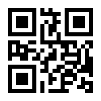 QR-Code zur Seite https://www.isbn.de/9783864438936