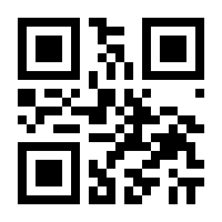QR-Code zur Seite https://www.isbn.de/9783864439520