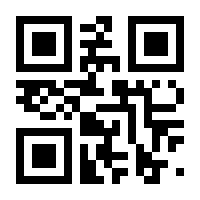 QR-Code zur Seite https://www.isbn.de/9783864439742