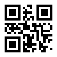 QR-Code zur Seite https://www.isbn.de/9783864439780