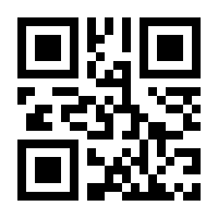 QR-Code zur Seite https://www.isbn.de/9783864441714