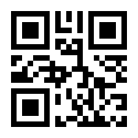 QR-Code zur Seite https://www.isbn.de/9783864441721