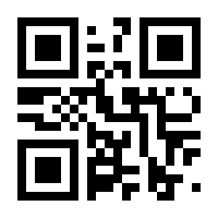 QR-Code zur Seite https://www.isbn.de/9783864443404