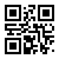 QR-Code zur Seite https://www.isbn.de/9783864444760
