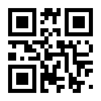 QR-Code zur Seite https://www.isbn.de/9783864451614
