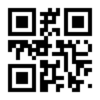 QR-Code zur Seite https://www.isbn.de/9783864452260