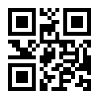 QR-Code zur Seite https://www.isbn.de/9783864453403