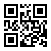 QR-Code zur Seite https://www.isbn.de/9783864453489